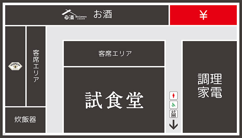 2F �t���A�}�b�v