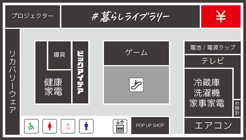 4F �t���A�}�b�v