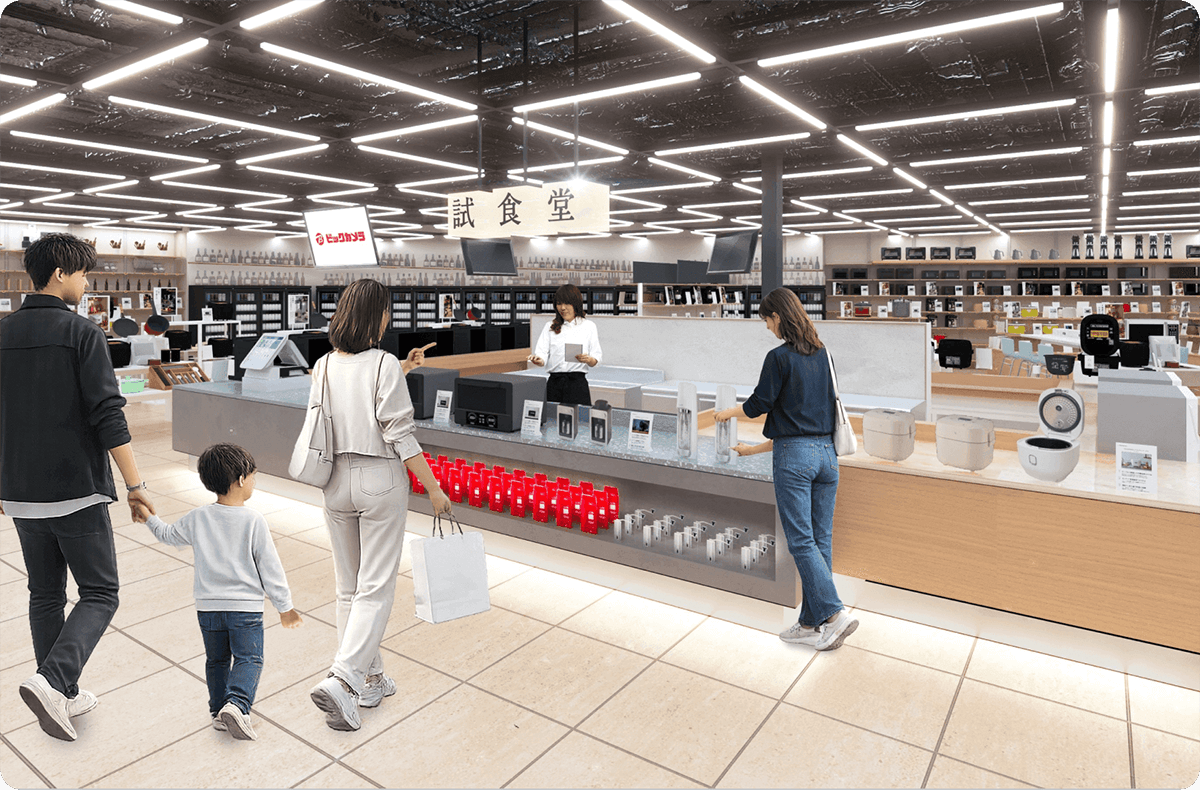 ���H���C���[�W