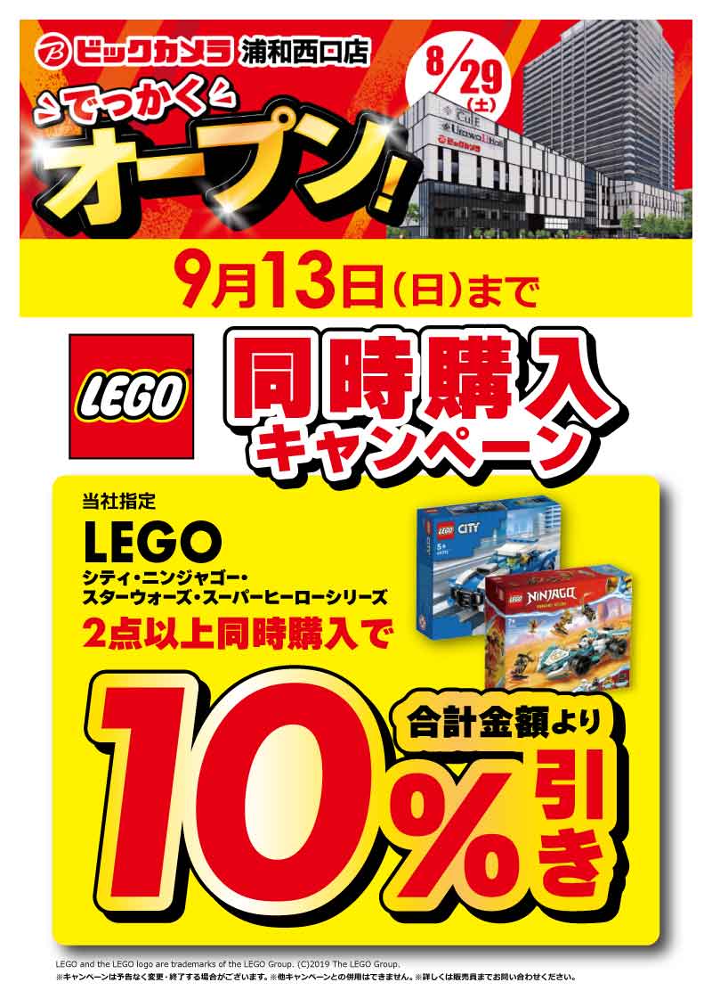 ���S10%����