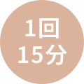 1��15��