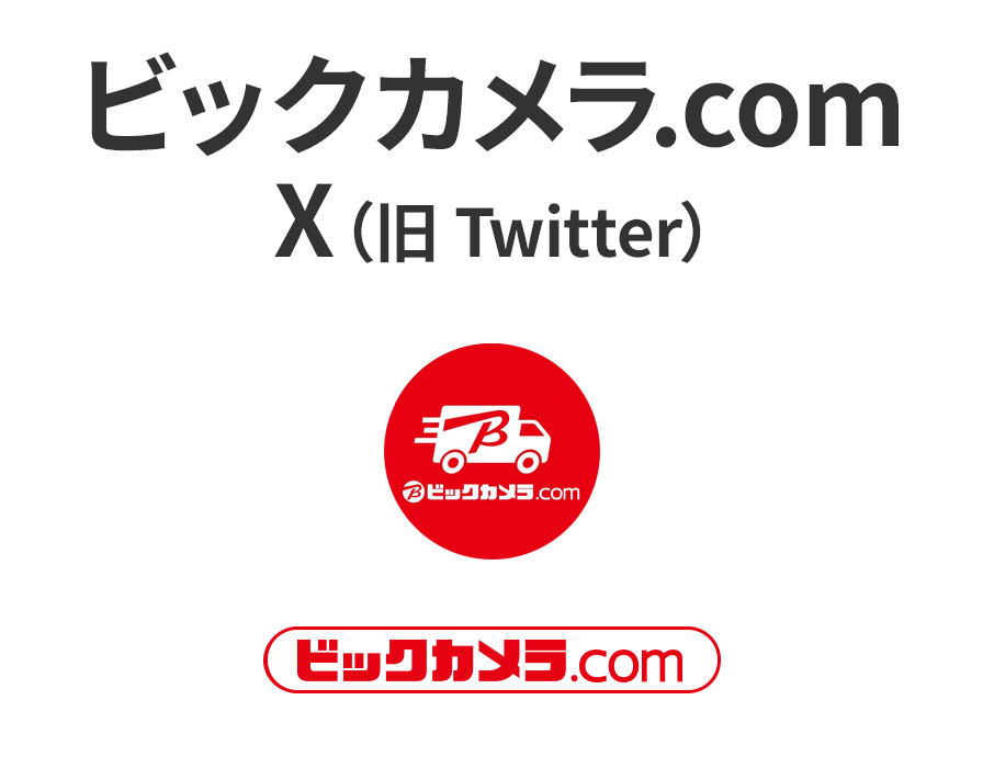�r�b�N�J���� X�i�� Twitter�j�iEC�j