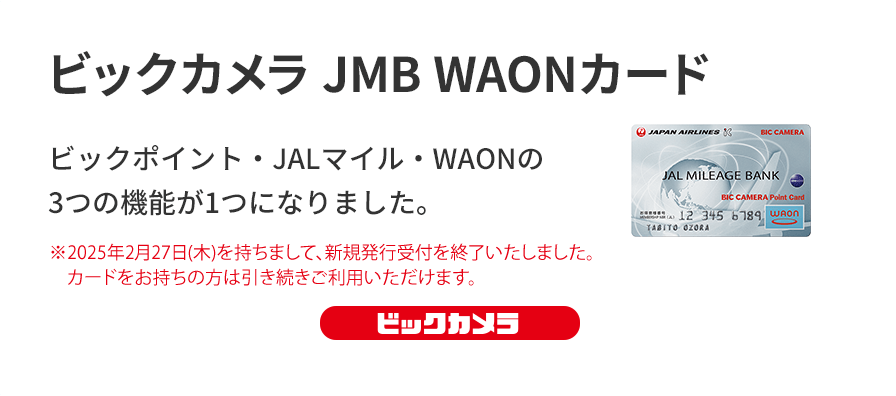 rbNJJMBWAONJ[h