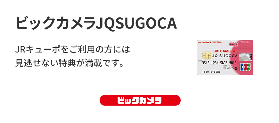 rbNJJQSUGOCA