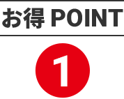  POINT1