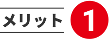 bg 1