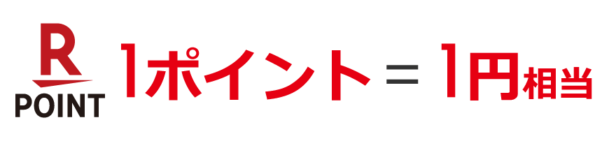 ポイント ビックカメラ 楽天