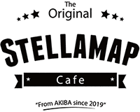 ステラマップカフェ