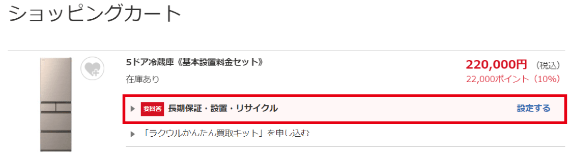 VbsOJ[g烊TCN\