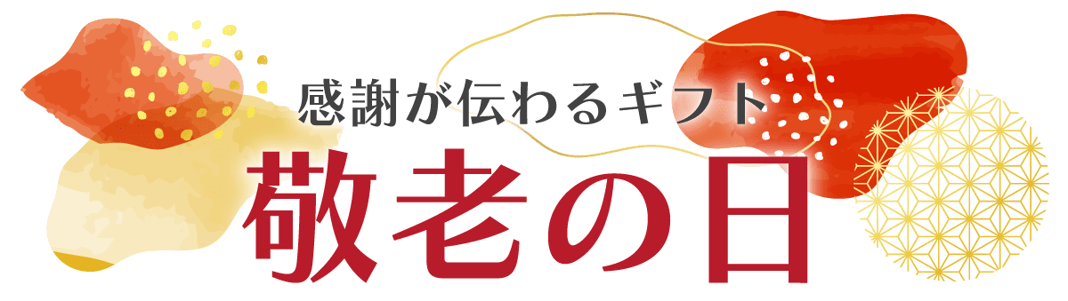 �h�V�̓�