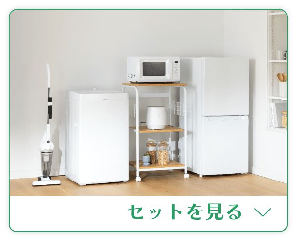 �r�b�N�J�����I���W�i���x�[�V�b�N