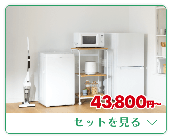 �r�b�N�J�����I���W�i���x�[�V�b�N