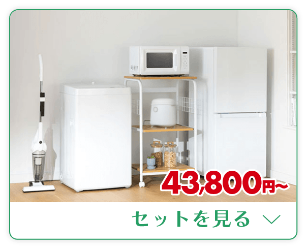 �r�b�N�J�����I���W�i���x�[�V�b�N