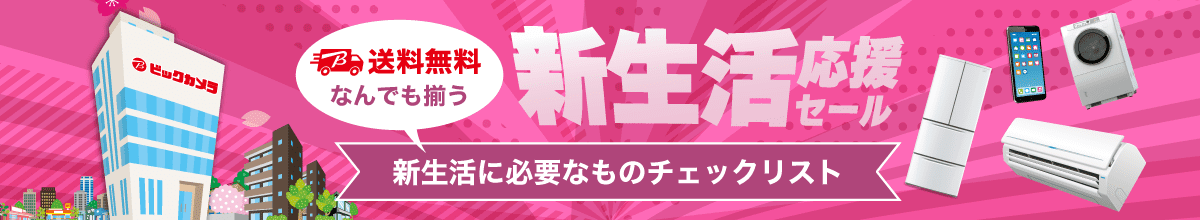 �V�����w�����X�g