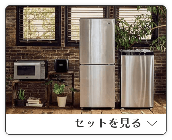 �A�[�o���J�t�F�V���[�Y