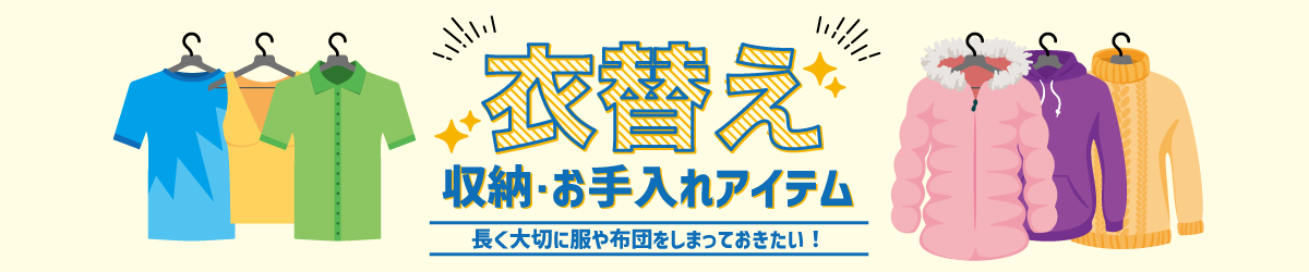 �ߑւ����[�E�������A�C�e��