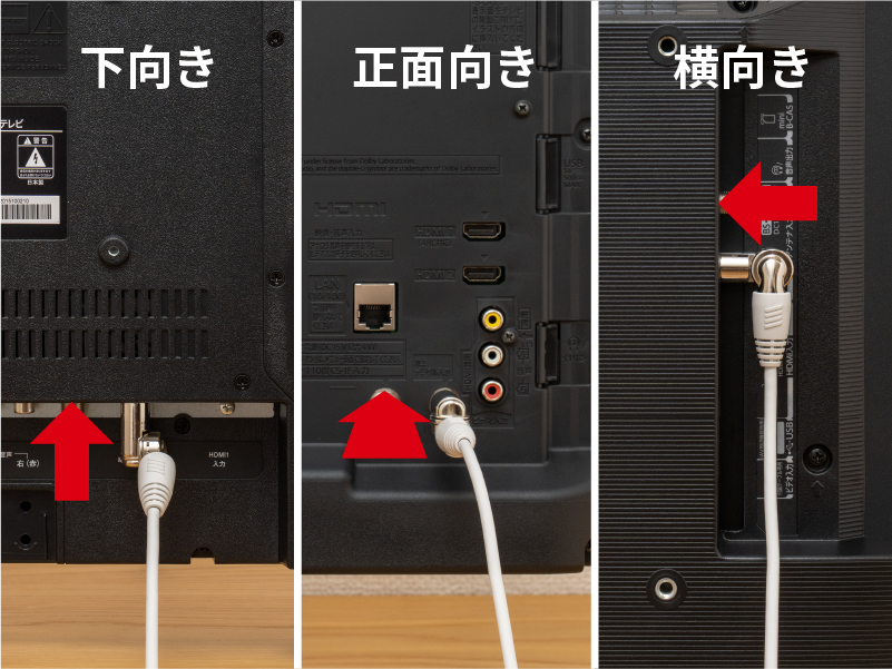 �������E���ʌ����E�������̂�����̌����ɂ��z���ł��܂��B