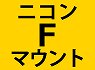 �j�R��F