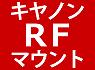 �L���m��RF