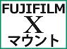 FUJIFILM X