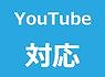 YouTubeΉ