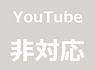 YouTubeΉ