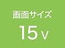 15V^