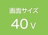 40V^