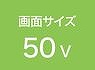 50V^