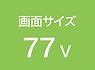 77V^