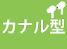 �J�i���^