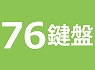 76����