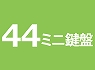 44�~�j����