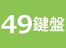 49����