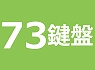 73����