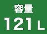 121L
