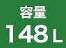 148L