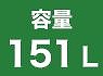 151L