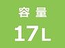 17L