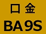 BA9S