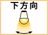 �������^�C�v