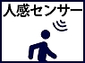 �l���Z���T�[�L