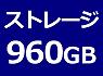 SSD�F960GB