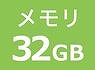 F32GB