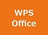 WPS Office