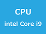 intel Core i9