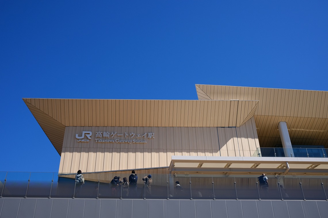 X100V_���փQ�[�g�E�F�C�w