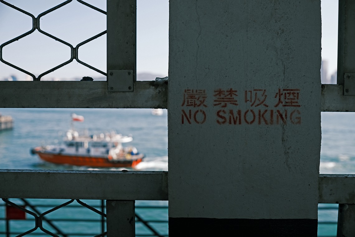 �x�m�t�C����_XPro3_�u����