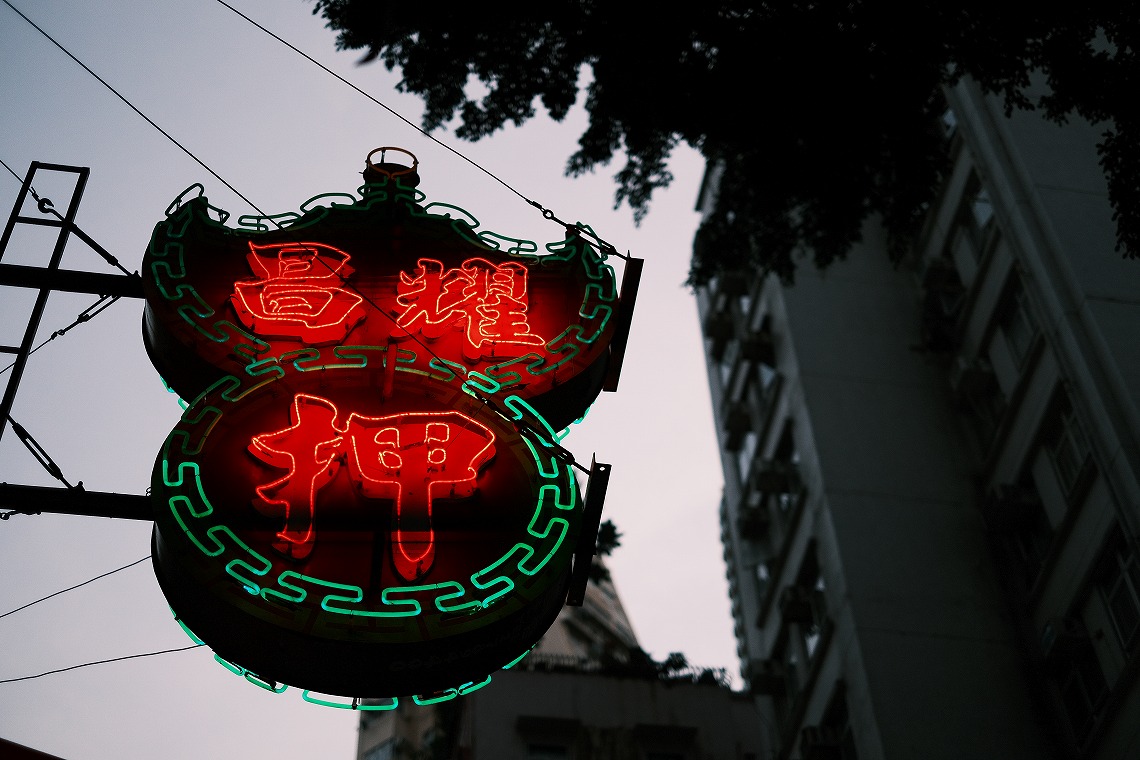 �x�m�t�C����_XPro3_�l�I��