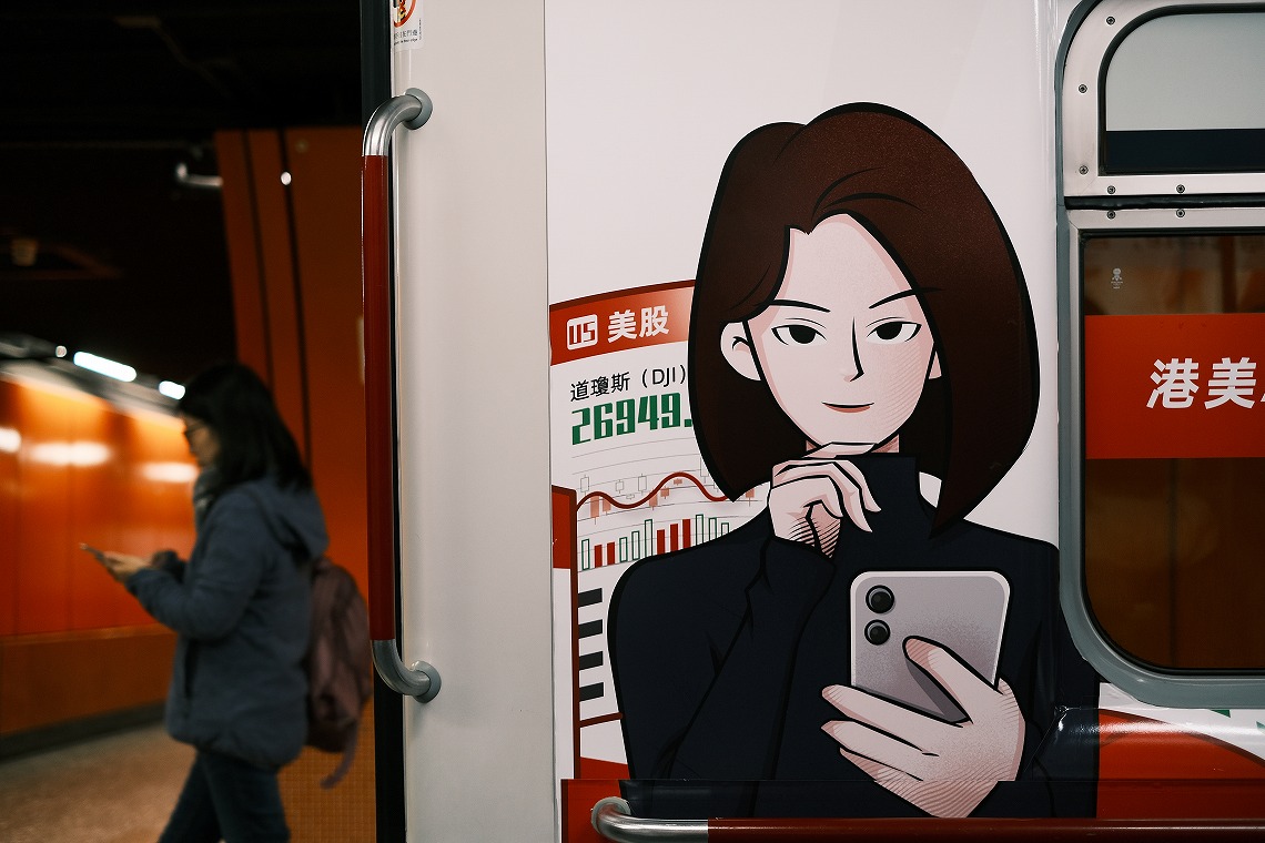 �x�m�t�C����_XPro3_�X�}�z�L��